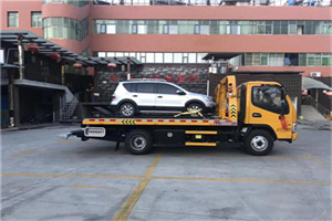 永吉附近汽车拖车电话